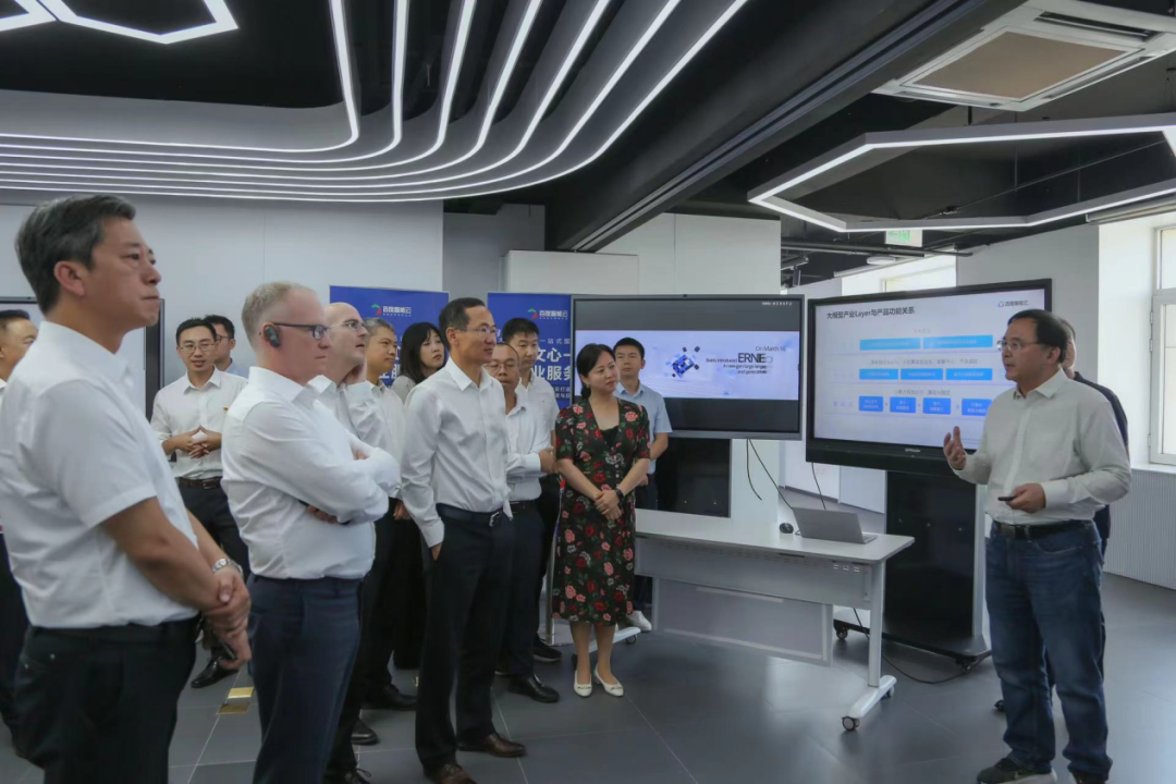 mile米乐集团受邀参加一汽-大众数字化转型体验日，“大决策”构建数智化开展新方向